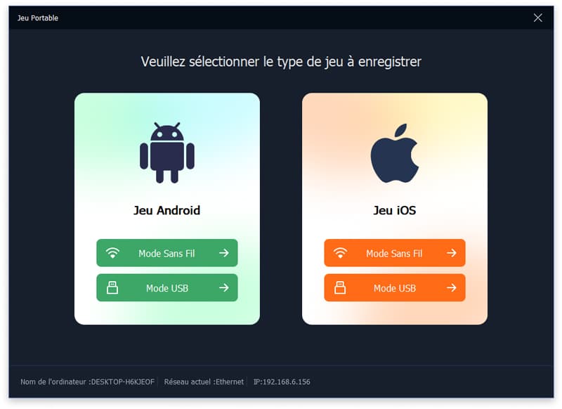 Sélectionner Enregistreur Vidéo