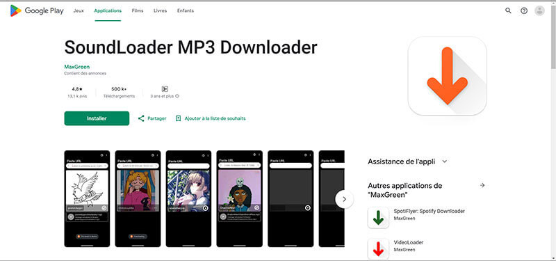 SoundLoader