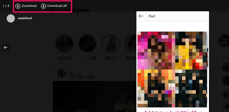 Téléchargez des histoires Instagram sans notification
