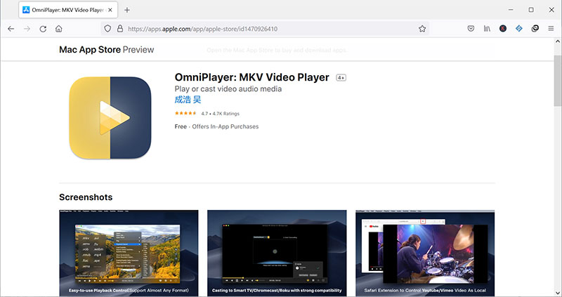 OmniPlayer